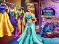 เกม Sleepy Princess Secret Wardrobe