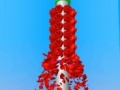 เกม OnPipe