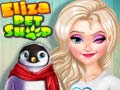 เกม Eliza Pet Shop