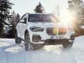เกม Xdrive Iperformance