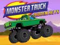 เกม Monster Truck Hidden Keys