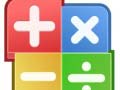 เกม Kids Maths Fun