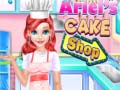 เกม Ariel's Cake Shop