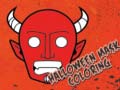 เกม Halloween Mask Coloring Book