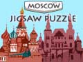 เกม Moscow Jigsaw Puzzle