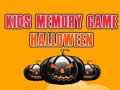 เกม Kids Memory Game Halloween