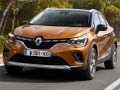 เกม Renault Captur