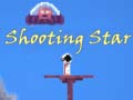 เกม Shooting Star