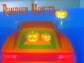 เกม Pumpkin Hunter