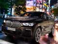 เกม BMW X6 M50I