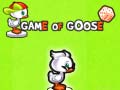 เกม Game of Goose