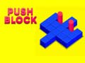 เกม Push Block