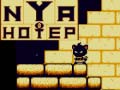 เกม Nyahotep