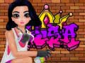 เกม Princess Cool Graffiti