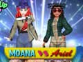 เกม Ugly Fashion