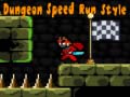 เกม Dungeon Speed Run Style