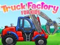 เกม Truck Factory For Kids 