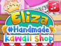 เกม Eliza's Handmade Kawaii Shop
