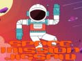 เกม Space Mission Jigsaw