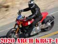 เกม 2020 Arch Krgt1