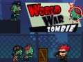เกม World War Zombie