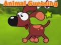 เกม Animal Guessing