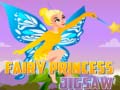 เกม Fairy Princess Jigsaw 