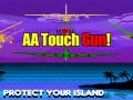 เกม AA Touch Gun