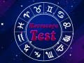 เกม Horoscope Test