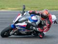 เกม BMW S1000RR