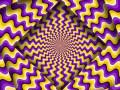 เกม Optical Illusion