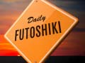 เกม Daily Futoshiki