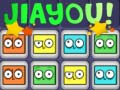 เกม Jiayou!