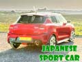 เกม Japanese Sport Car Puzzle