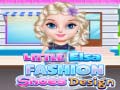 เกม Little Elsa Fashion Shoes Design