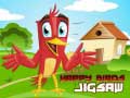 เกม Happy Birds Jigsaw