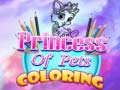 เกม Princess Of Pets Coloring