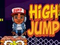 เกม High Jump