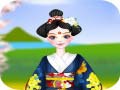 เกม Perfect Sakura Girl