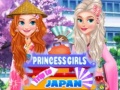 เกม Princess Girls Trip to Japan