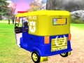 เกม Police Auto Rickshaw Drive