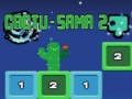 เกม Cactu-Sama 2