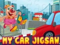 เกม My Car Jigsaw