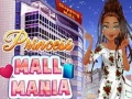 เกม Princess Mall Mania