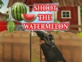 เกม Shoot The Watermelon