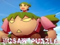 เกม Jigsaw Puzzles