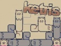 เกม Ketris 