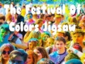 เกม The Festival Of Colors Jigsaw