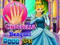เกม Cinderella Banquet Hand Spa