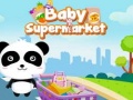 เกม Baby Supermarket